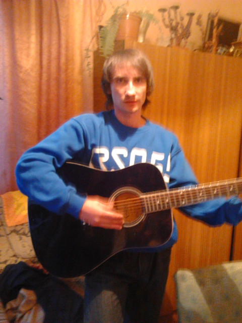 Ja i moja gitara:)