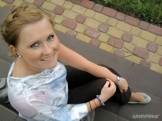 Wpis amelia93