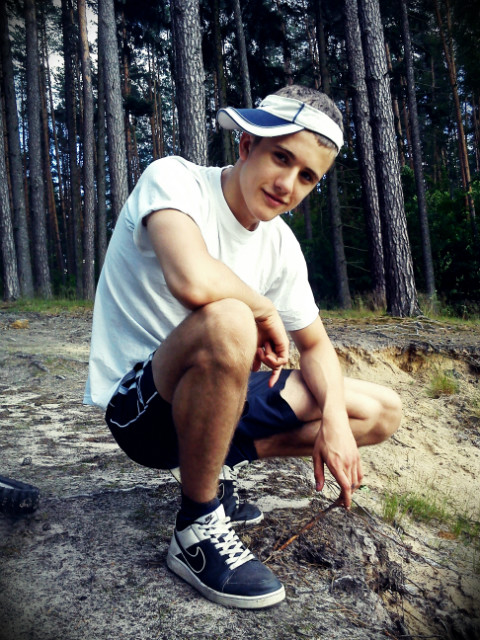 Kamilek 