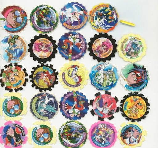 SPINNERY