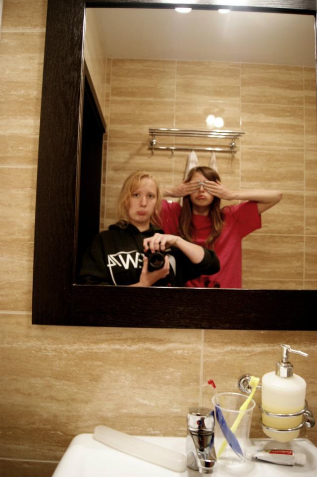 Wpis verniss