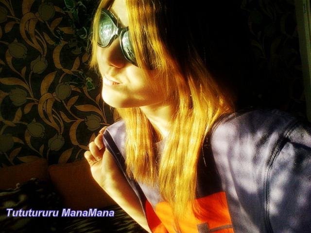 Tututururu ManaMana