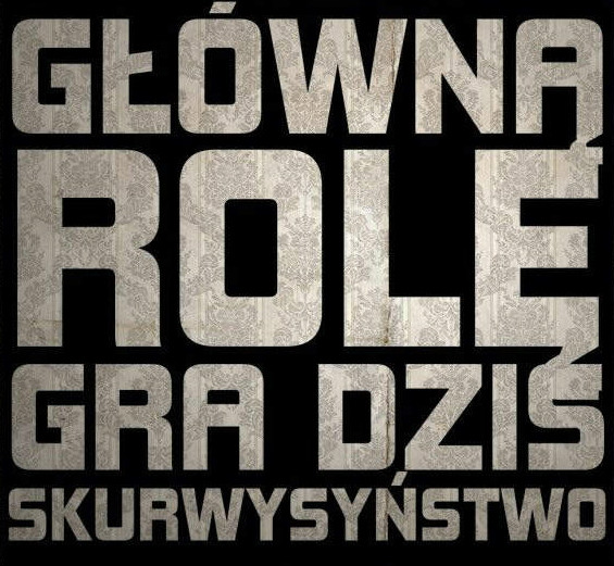 Wpis mokra18