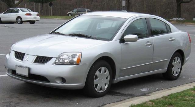 Mitsubishi Galant