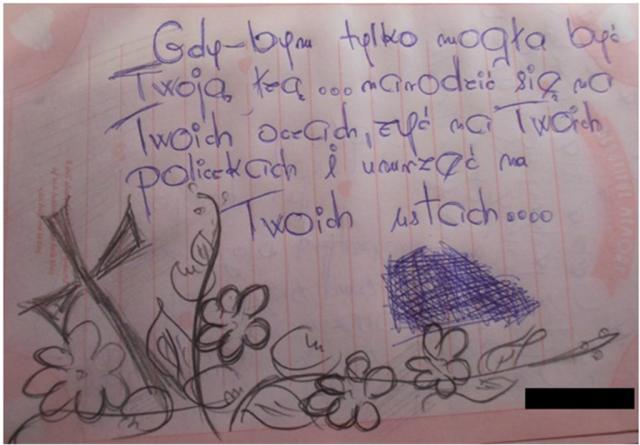 Buu . :
