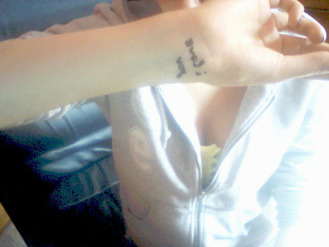 Wpis siuusia