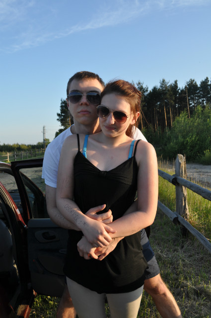 Wpis nierealnyseen