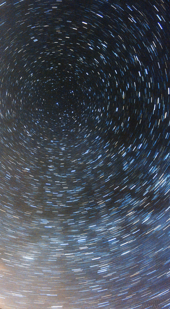Wpis astroniki