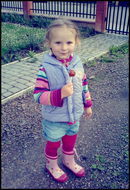 Weronika.