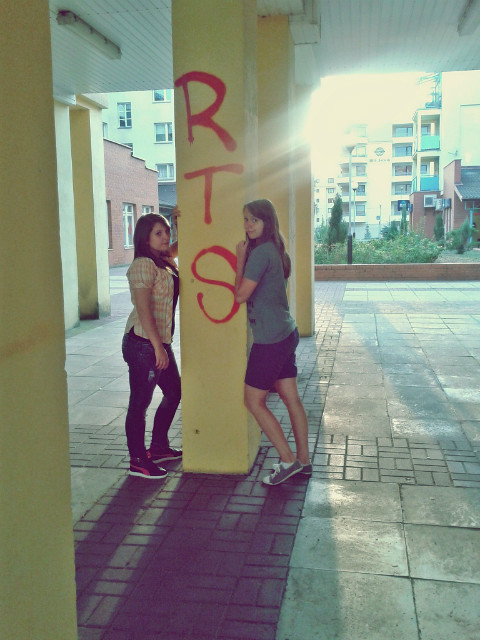 Wpis sheutx33