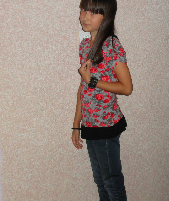 Kinga .