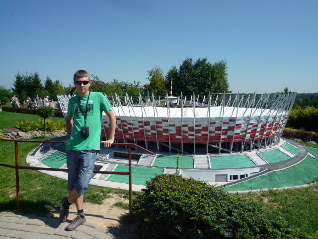 Park Miniatur, Inwad