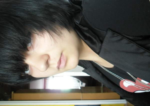 Wpis yesung