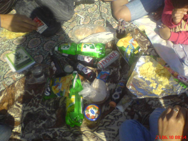 Wpis unreaaal