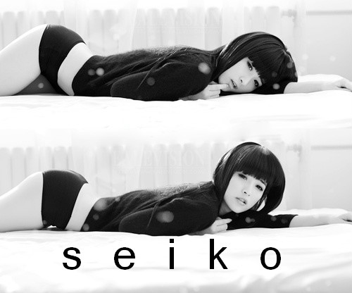 Wpis seikoooo