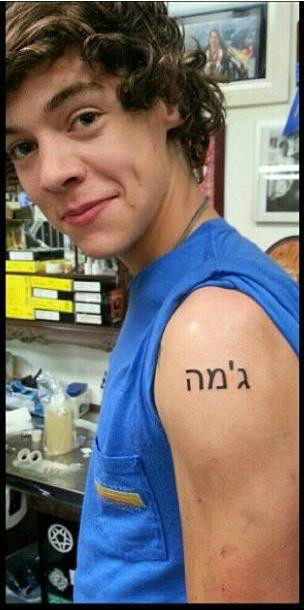 Wpis 0nedirection