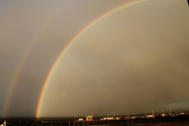 rainbow