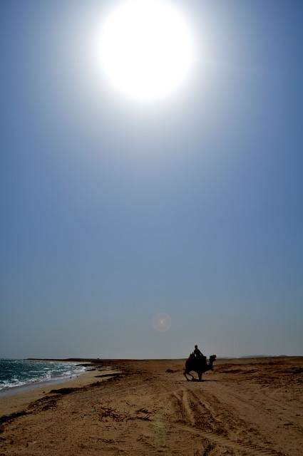 Marsa Alam