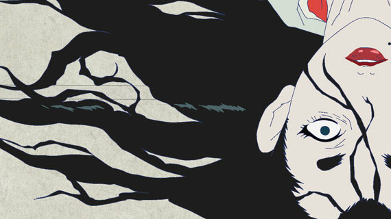 Obscure.