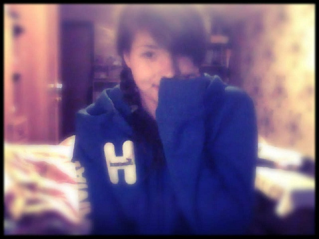 gupi Nazar :D ohoh