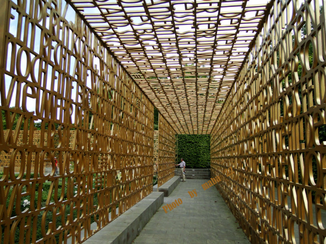 Christian  Garden
