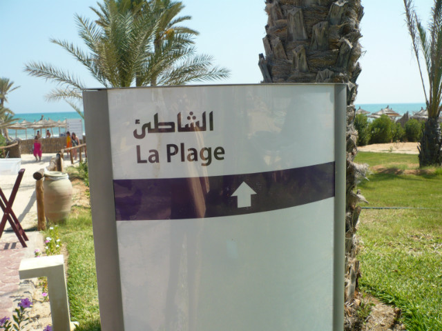 la plage. ;3