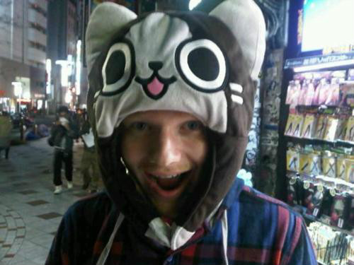 Wpis weakheart