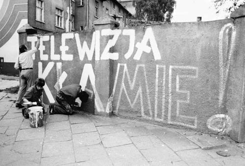 Wpis aszu