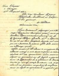 GalkaAnonimka.