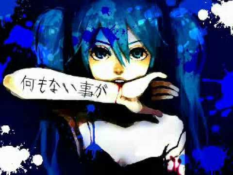 Wpis loststory