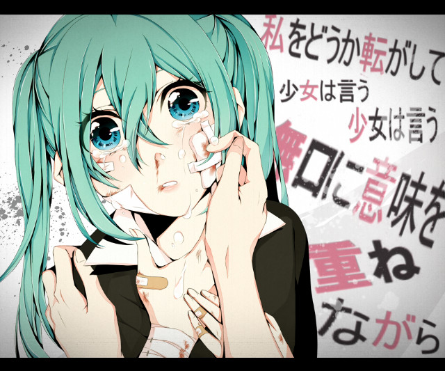 Wpis loststory