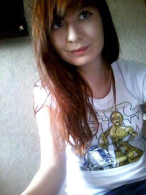 Nowy nabytek