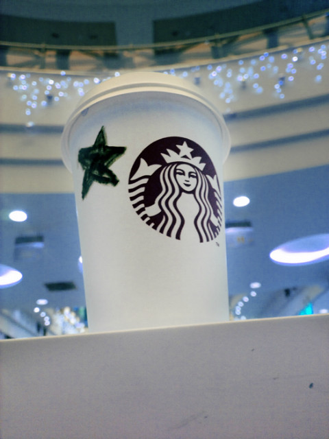 starbucks