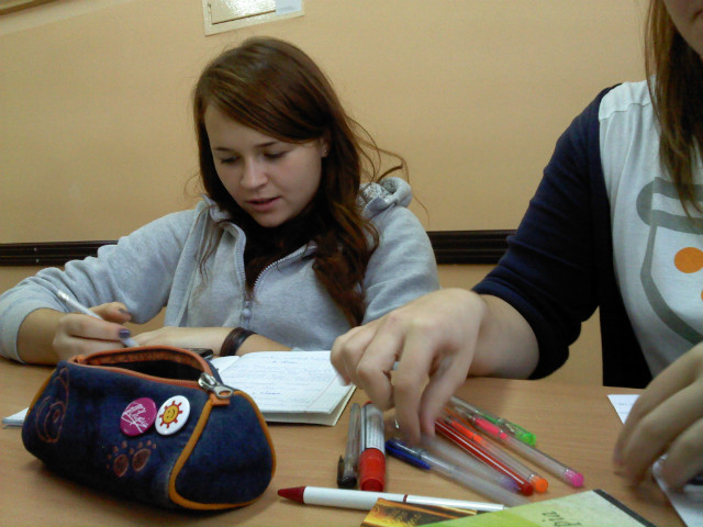 jasne wiato w ciemnoci