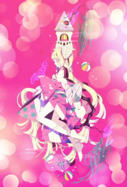 Princess No.1