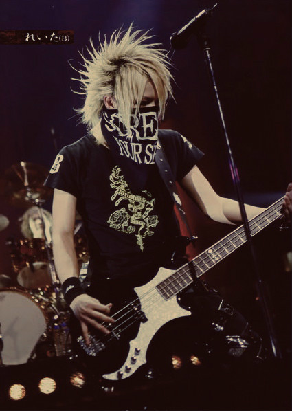 The Gazette.