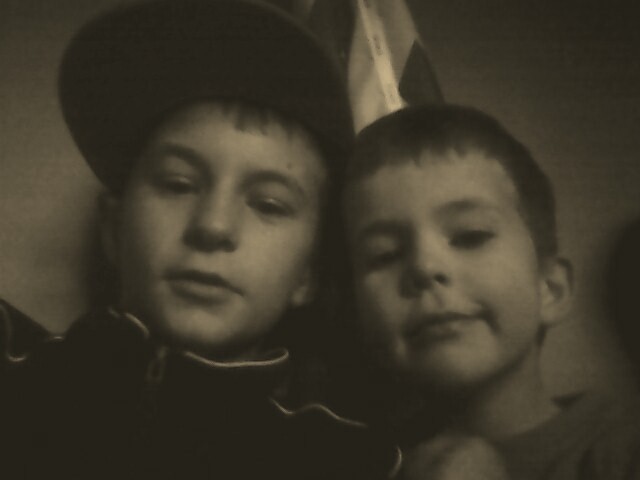 Ja i mj brat