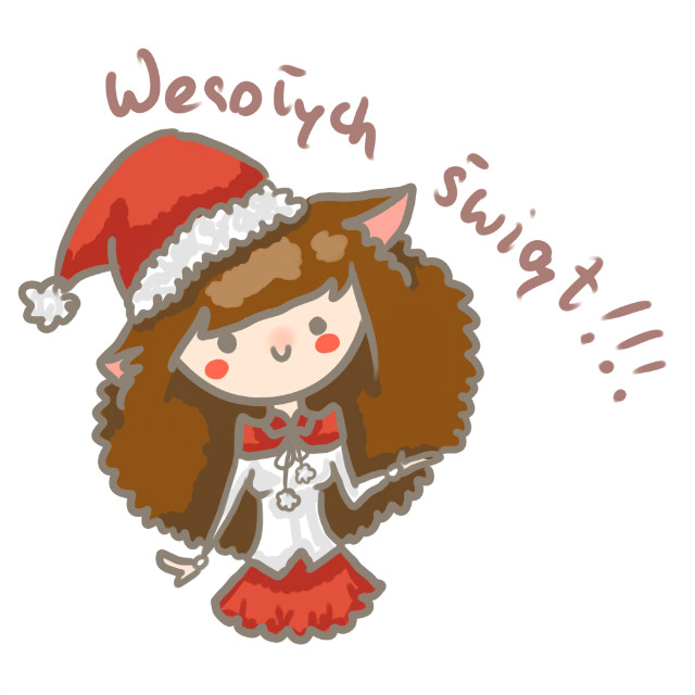 Wpis nekodesu