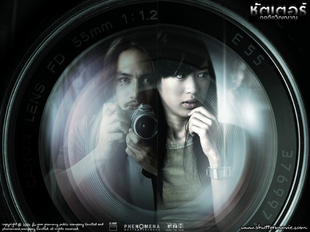 "Shutter - Widmo" (hor