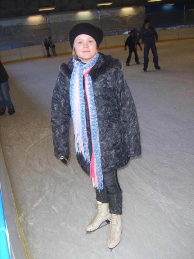 lodowisko Kocian