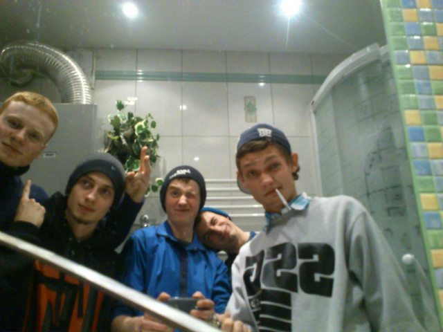Wpis carlos97