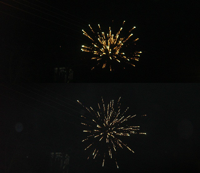 2013!