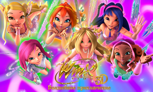 WINX