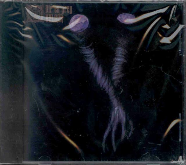 Dir en Grey
