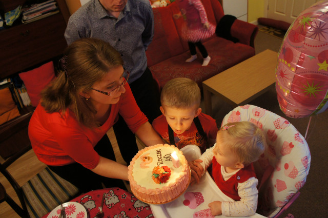 First birthday :)