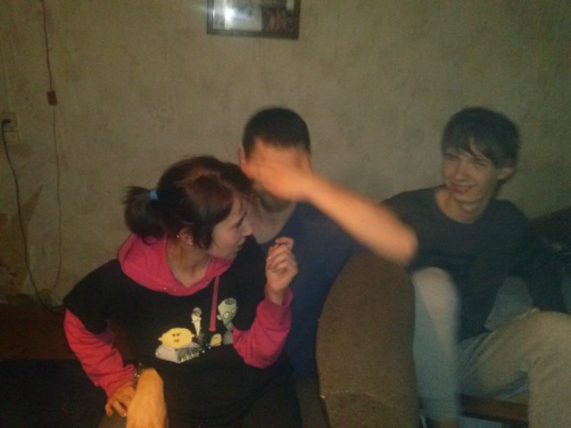eheee