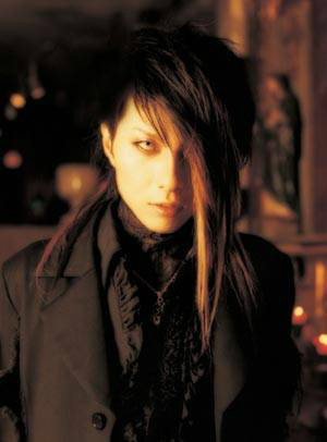 Wpis noriaki