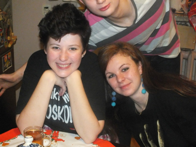 WEJCIE SMOKA!