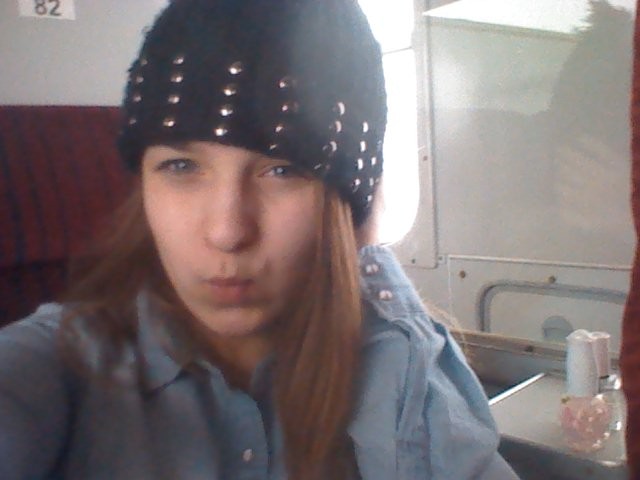 train