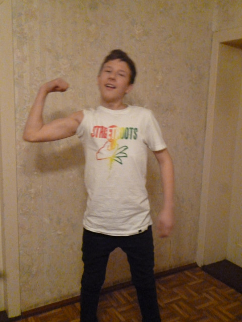 Wpis przyboll